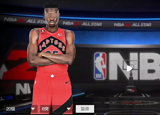 平民球员选择攻略