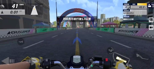 遵守交规玩法攻略