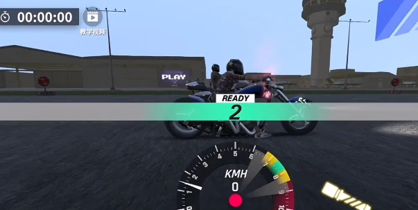 生涯任务完成攻略