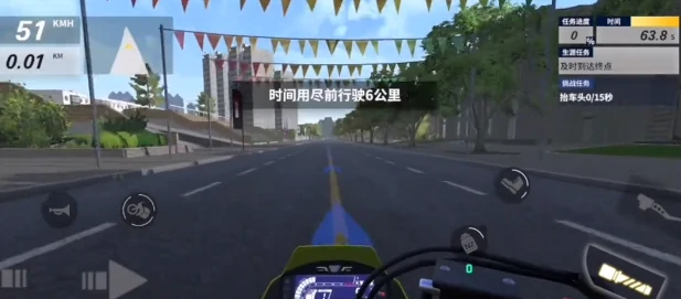 急速启程玩法介绍