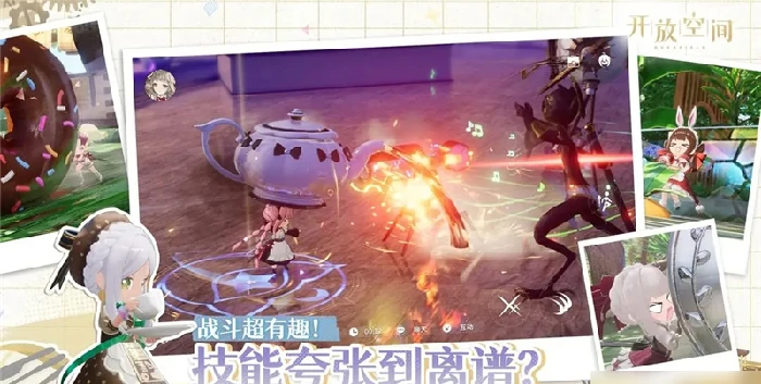 伏介绍