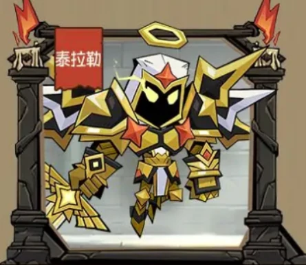 侍从最佳阵容搭配攻略