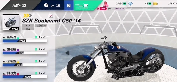 车王的复仇通关攻略