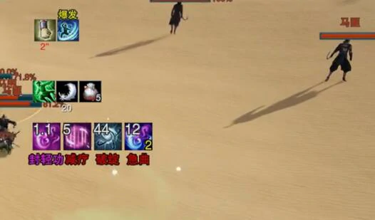 烽沙归预热活动攻略