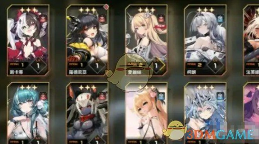 竞技场玩法攻略