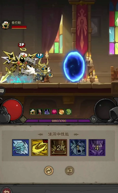 贫民侍从培养攻略