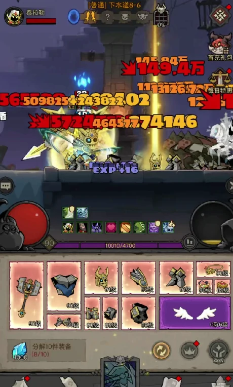 贫民侍从培养攻略