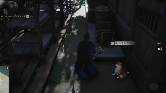 绝世神兵十六枚花钱位置介绍