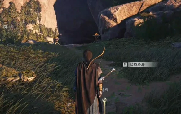 绝世神兵十六枚花钱位置介绍