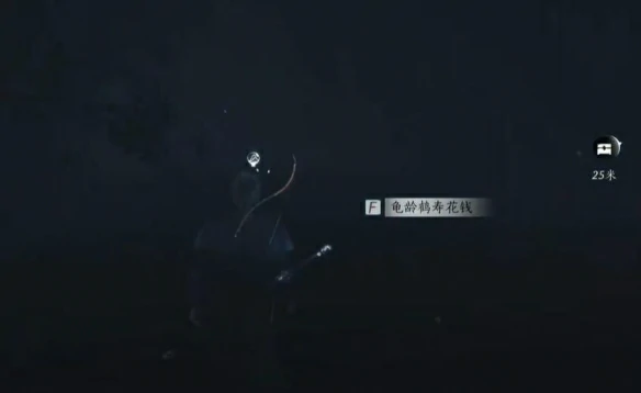 绝世神兵十六枚花钱位置介绍