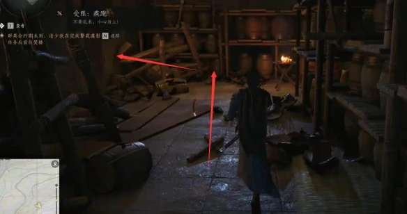 绝世神兵十六枚花钱位置介绍