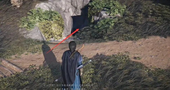 绝世神兵十六枚花钱位置介绍