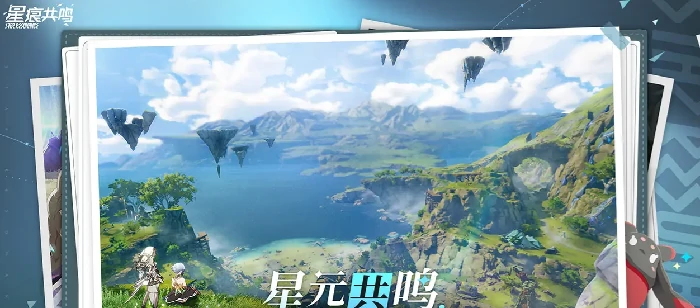 货币介绍