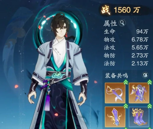 玄宝阁玩法介绍