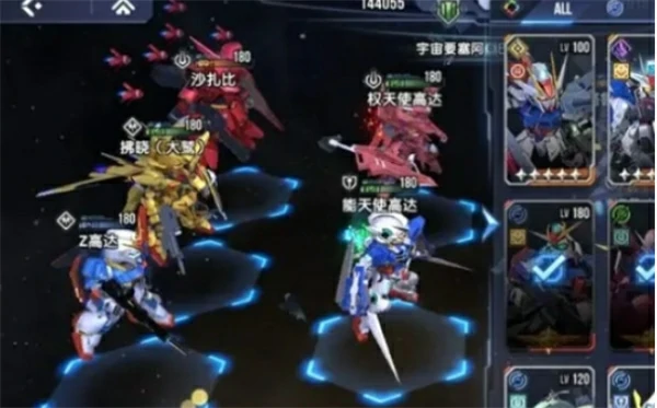 观星者配队攻略