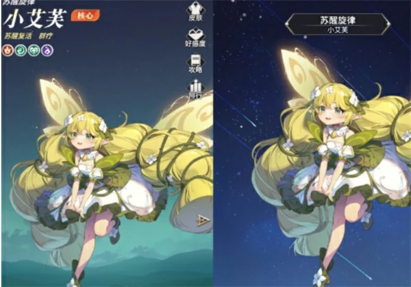 毒伤流阵容攻略