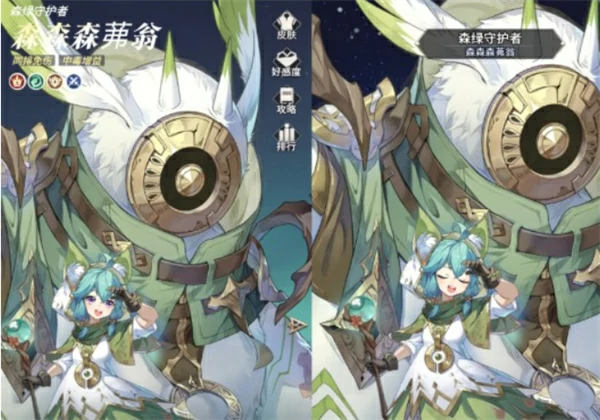 毒伤流阵容攻略