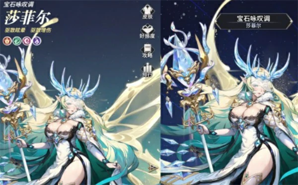 毒伤流阵容攻略