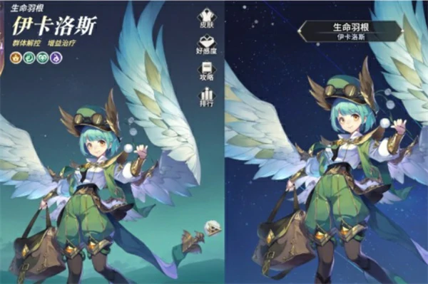 毒伤流阵容攻略