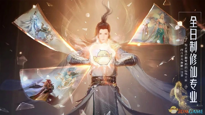 职业介绍