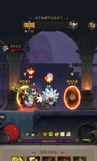 侍从升星材料获取攻略