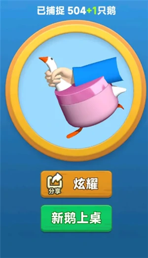 漂浮方法
