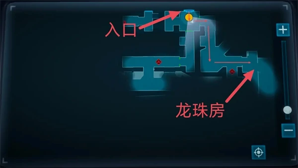 浅层龙珠刷新点