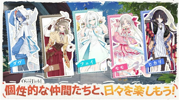 SR介绍
