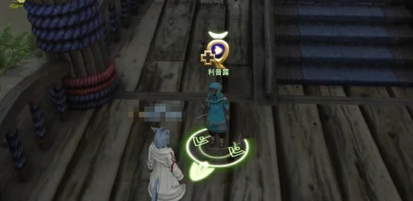 开拓通往上游水域之路任务攻略