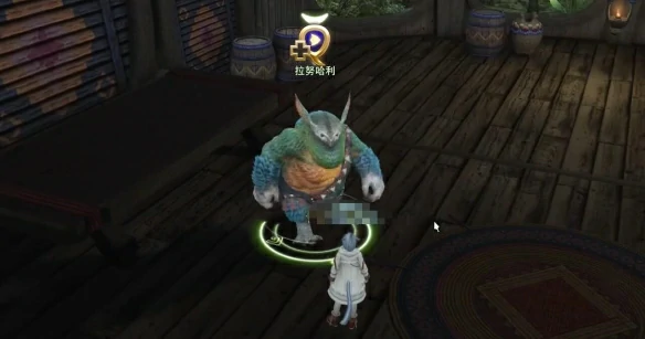 开拓通往上游水域之路任务攻略