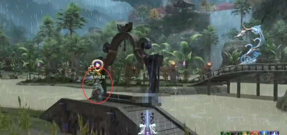 开拓通往上游水域之路任务攻略