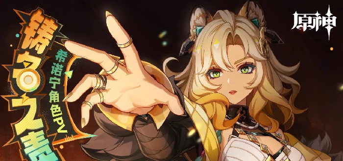 5.5更新时间介绍