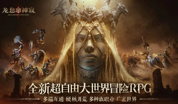 主线阵容搭配攻略