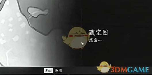 红线的线获取攻略