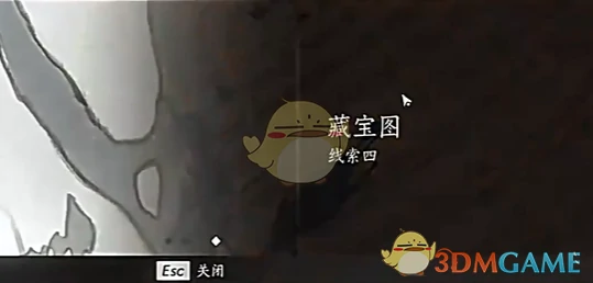 红线的线获取攻略