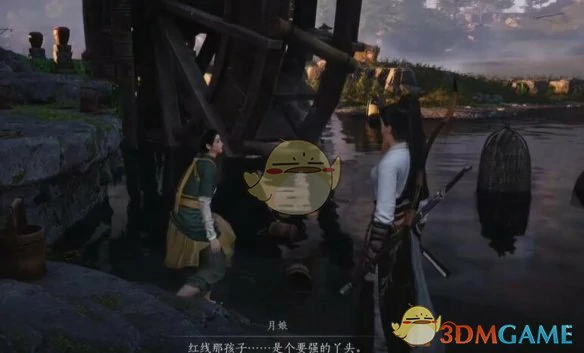 红线人物传满完成度方法