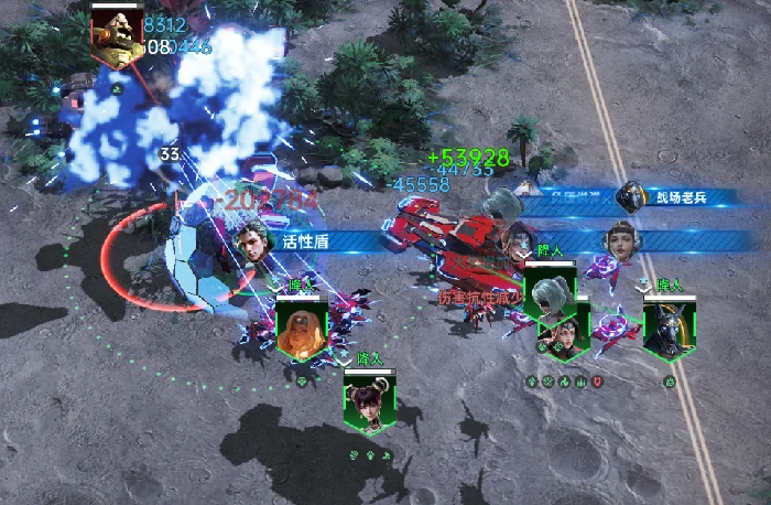 大型兵种空天堡垒属性介绍