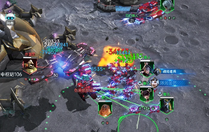 大型兵种泰坦守卫属性介绍