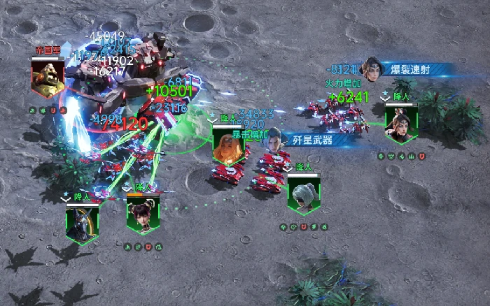 中型兵种钢鹫战机属性介绍