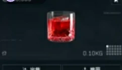 隐藏饮品配方介绍