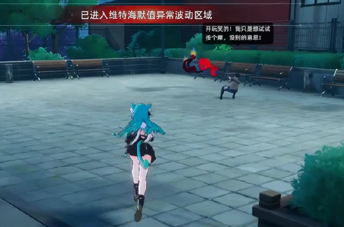 后街拳王任务介绍