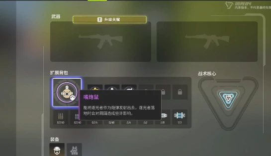 宠物介绍