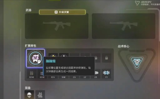 宠物介绍