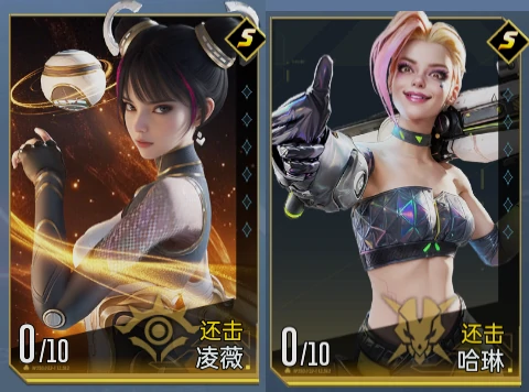 凌薇英雄技能及配队攻略