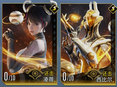 凌薇英雄技能及配队攻略