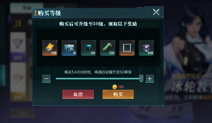 兵种解析及升阶技巧攻略