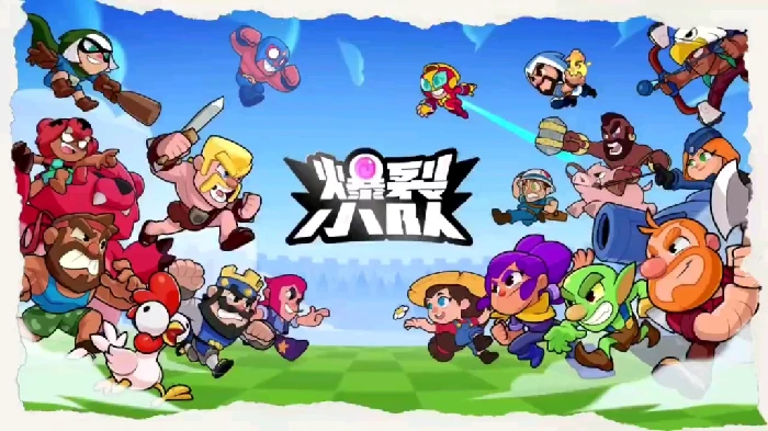 队长模式玩法介绍