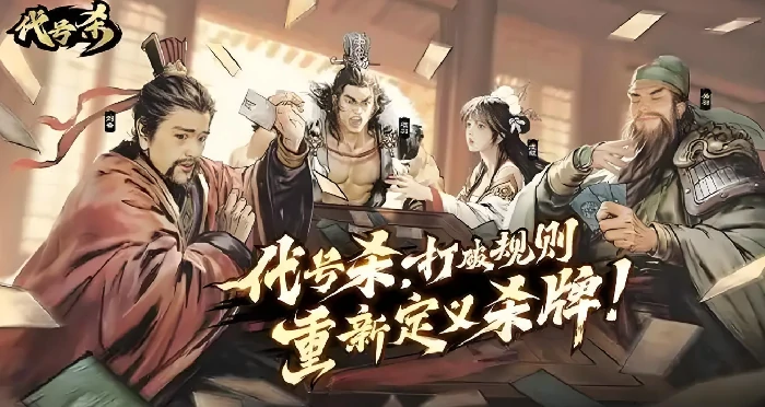 伪帝身份介绍