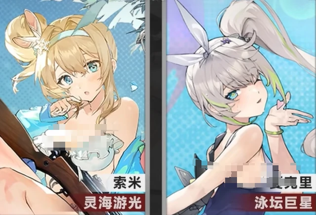 错位锚定版本介绍