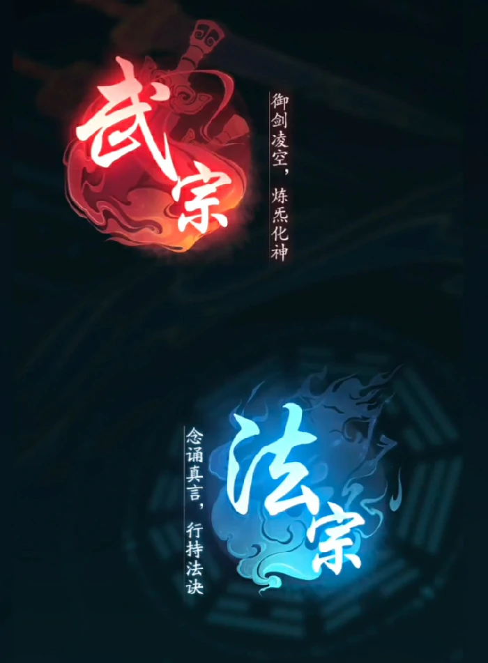 女帝介绍